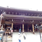 松葉温泉 滝の湯 - 水間観音