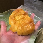 Yaoko - 黄金クリームパン
