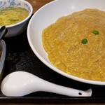 Chiyuukaen - 