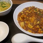 Chiyuukaen - 