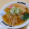 麺屋 ようすけ