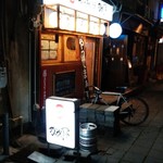 うまいもん酒場 かかし屋 - 