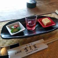 京料理 先斗町 富美家 - 