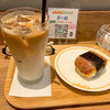 アロハストリート ショップアンドカフェ 茅ヶ崎店