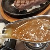 ステーキヒカル