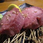 Tamaniha Yakiniku - 厚切りタン塩