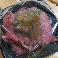 西麻布けんしろう - 小さめの丼☆