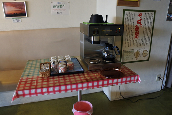 ふく徳 - 旭川（そば）の写真