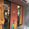 パン・ド・ナノッシュ 茅ヶ崎店