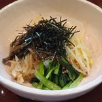 肉料理 大森 - ピビンパ