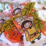 菓子匠　京右近 - お正月のお持たせに♡