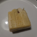 正栄堂菓子舗 - 料理写真:北条虎朱印最中