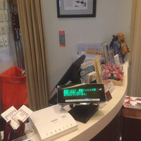 香港1997 銀座店 - 