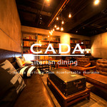 全席ソファー個室 CADA 難波店
