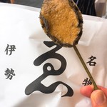 ゑびや商店 あわび串屋台 - あわび串・１個串(750円)