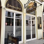 Leberkas-Pepi Wien - 外観