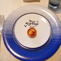 オチェーアノ - 