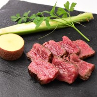 黒毛和牛いちぼステーキ御膳140g