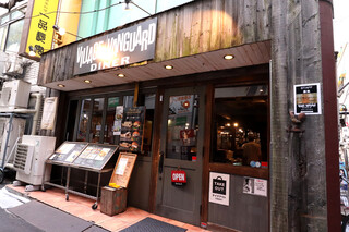 Village Vanguard DINER - 