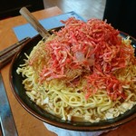 Monja Yaki Yama Yoshi - 