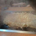 Monja Yaki Yama Yoshi - 