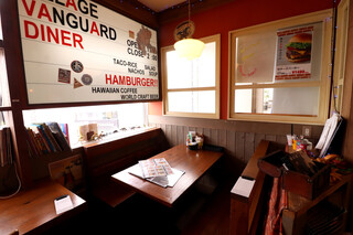 Village Vanguard DINER - 