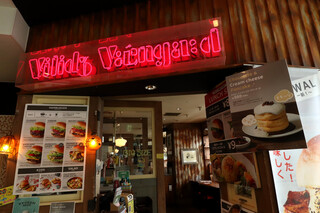 Village Vanguard DINER - 