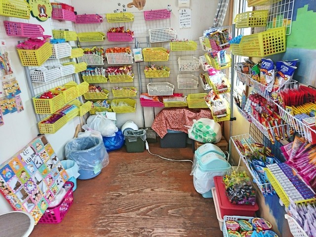 だがしや にゃんこ - 千歳/その他 | 食べログ