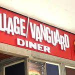 Village Vanguard DINER  - 