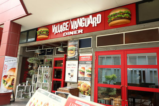 Village Vanguard DINER  - 