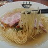 自家製麺 公園前