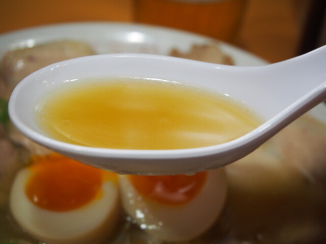 Tenten Yuu Hon Ten photo 2