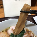 麺 みつヰ - 