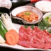 焼肉 祥 天領 - 料理写真: