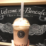 BON CAFE - 