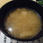 富士喜 - 味噌汁