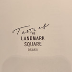 Taste of THE LANDMARK SQUARE - 