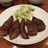 牛たん料理 閣 ブランドーム本店