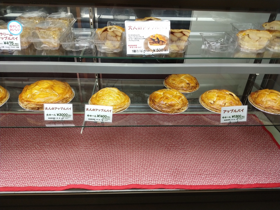 メニュー写真 : マミーズ・アン・スリール 谷中本店 （mammies an