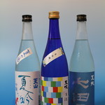 和食 おぎ - 