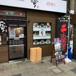 SAPPORO NOODLE 零 - 