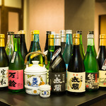 和食 おぎ - 
