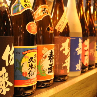 とにかく安すぎる！焼酎・酎ハイ300円！銘柄日本酒350円！