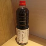 RAMEN RS 改 - みそたまり