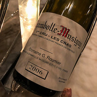 モダンフレンチ 「コラージュ」 コンラッド東京 - 