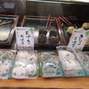 餅の田中屋 本店