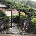 かたつむり - お店