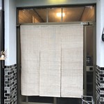 かたつむり - 玄関