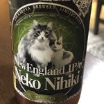 かたつむり - ねこにひき