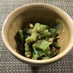 かたつむり - いんげんの胡麻生姜和え